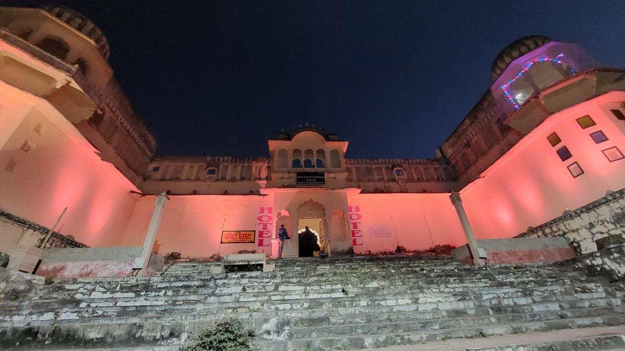 Hotel Kota Kunj Heritage Pushkar Ngoại thất bức ảnh